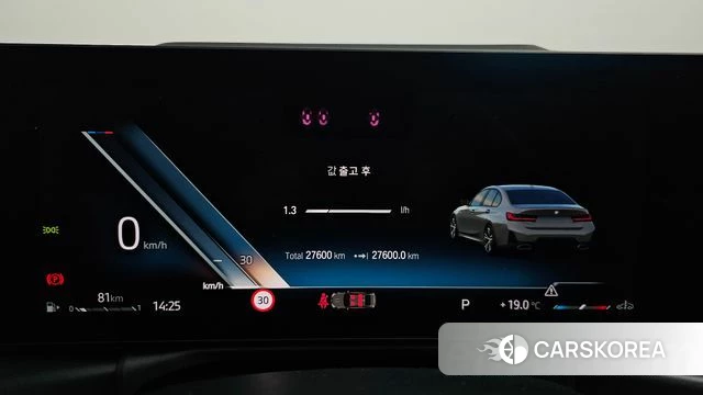 BMW 3 Series (G20) id 4980446 из Кореи 35