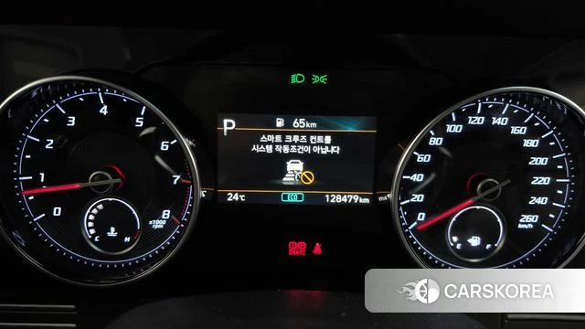 Hyundai The New Grandeur IG id 4992784 из Кореи 32
