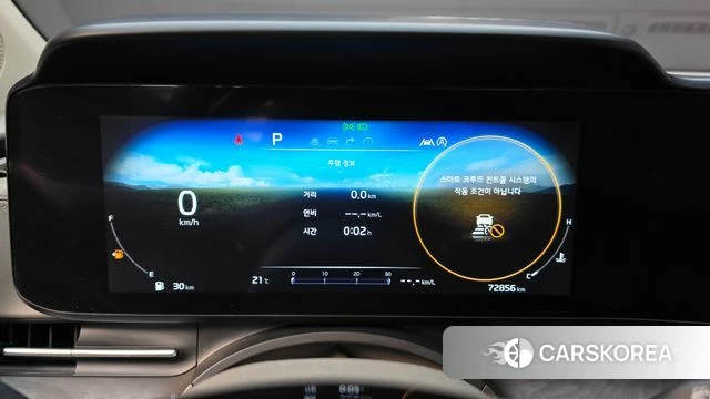 Kia Carnival 4th generation id 4965471 из Кореи 33