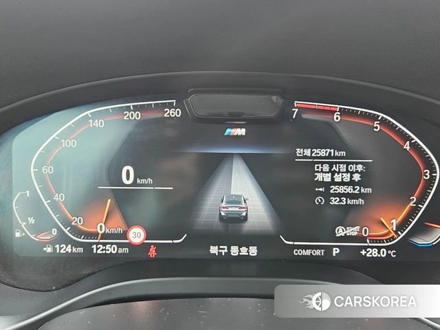 BMW X4 (G02) id 4602598 из Кореи 18