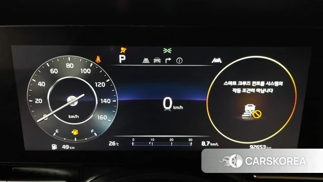 Kia Carnival 4th generation id 4976751 из Кореи 18