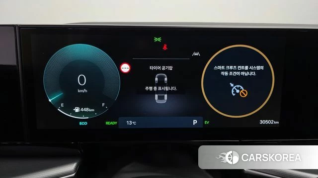 Hyundai Grandeur Hybrid (GN7) id 5046405 из Кореи 18