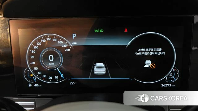 Hyundai The New Grandeur IG id 5027484 из Кореи 40