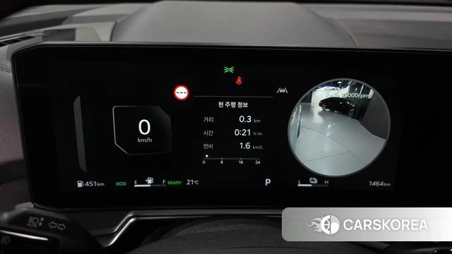 Kia The New Sorento 4th Generation id 5032767 из Кореи 33