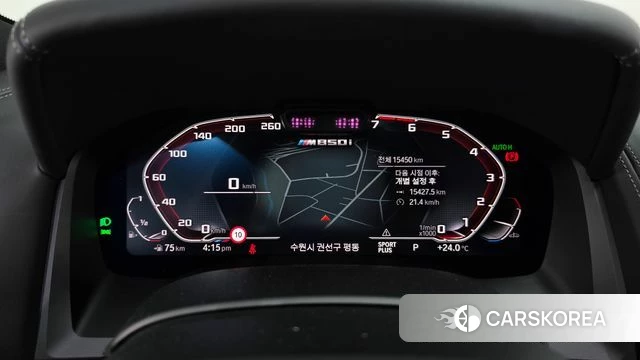 BMW 8 Series (G15) id 4950513 из Кореи 34