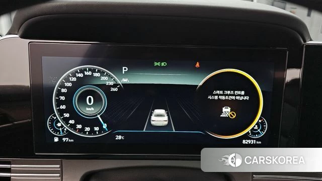 Hyundai The New Grandeur IG id 3964975 из Кореи 18