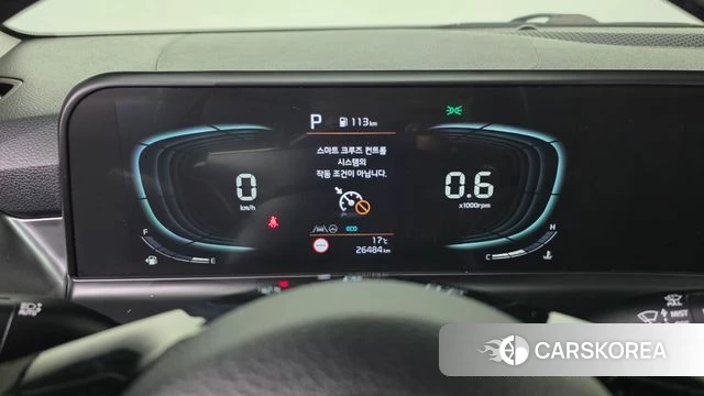 Kia The New Seltos id 4985580 из Кореи 18