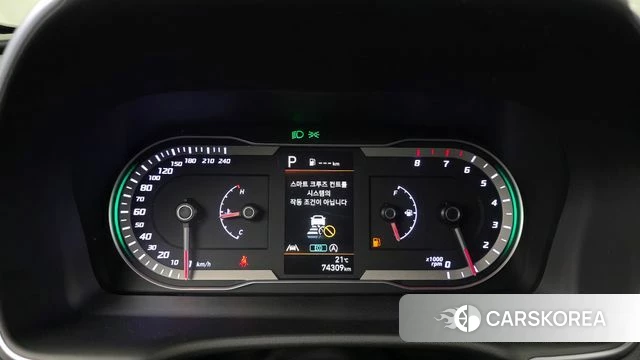 Hyundai Tucson (NX4) id 5040481 из Кореи 18