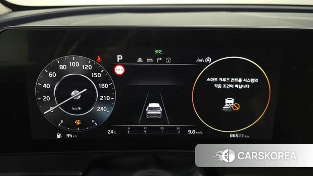 Kia Sportage 5th Generation id 4982046 из Кореи 28