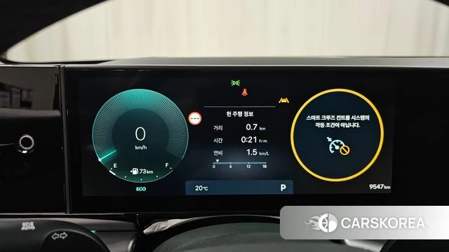 Hyundai Grandeur (GN7) id 5039697 из Кореи 33