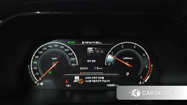 Kia Mohave Master id 4987843 из Кореи 30