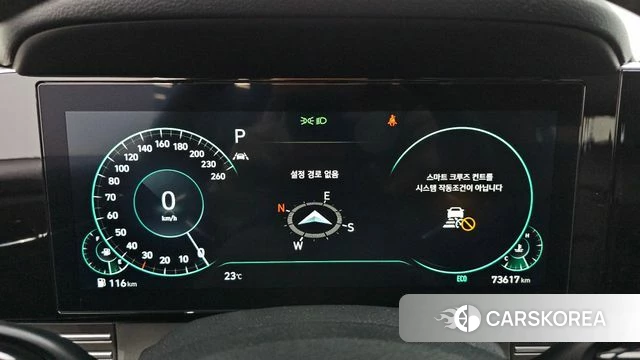 Hyundai The New Grandeur IG id 4981569 из Кореи 29