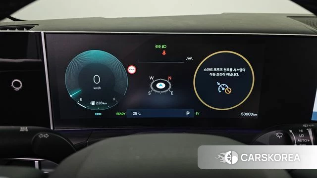 Hyundai Santa Fe (MX5) id 4767848 из Кореи 29