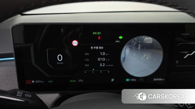 Kia EV3 id 4941145 из Кореи 18