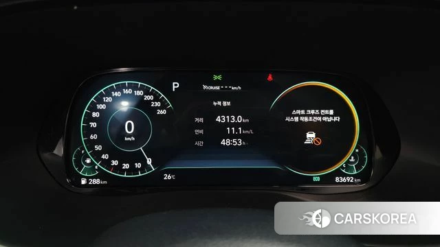 Hyundai Palisade id 4929880 из Кореи 18