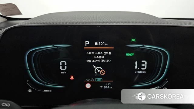 Kia Di Ol Nu Niro id 5040262 из Кореи 29