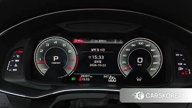 Audi A7 (4K) id 5027646 из Кореи 31
