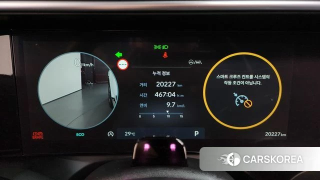 Hyundai Palisade (LX3) id 4715085 из Кореи 32