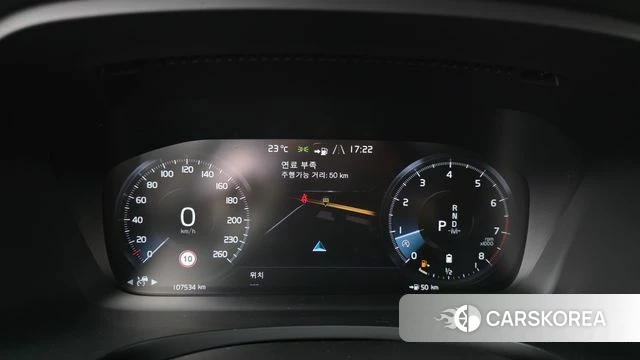 Volvo S90 id 4997747 из Кореи 32