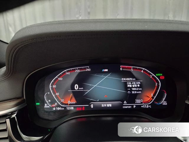 BMW 5 Series (G30) id 4993024 из Кореи 18