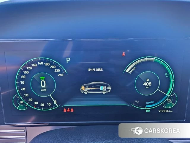 Hyundai The New Grandeur IG Hybrid id 5023118 из Кореи 18