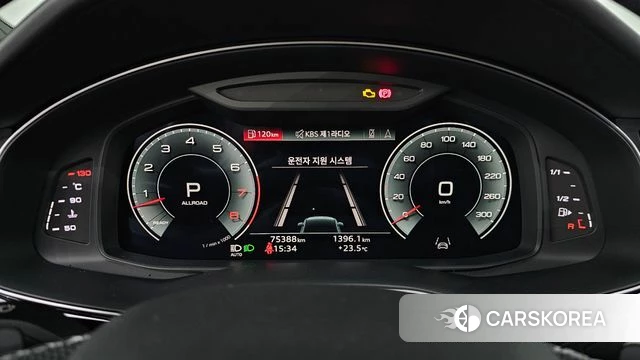 Audi Q7 (4M) id 4942123 из Кореи 33