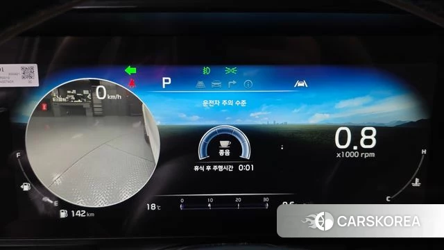 Kia Carnival 4th generation id 4936969 из Кореи 18