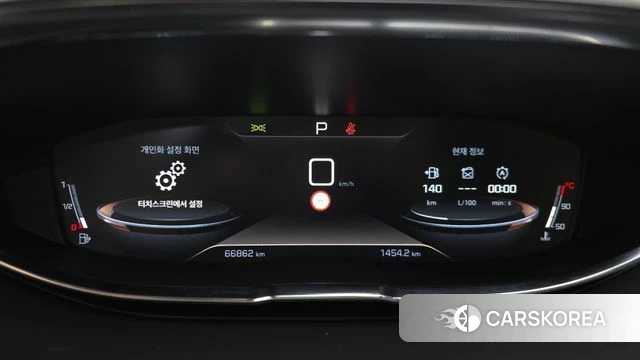 Peugeot 3008 second generation id 5018022 из Кореи 32