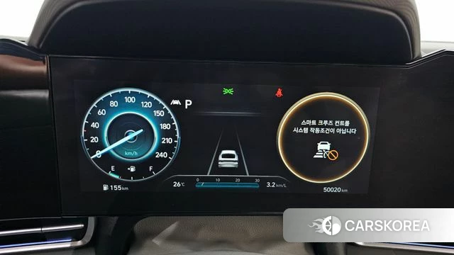 Hyundai Avante (CN7) id 4506516 из Кореи 18