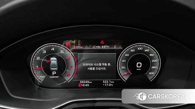 Audi A4 (B9) id 4982089 из Кореи 31