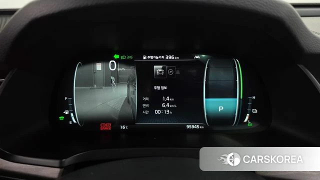 Kia K7 Premier Hybrid id 5041562 из Кореи 33