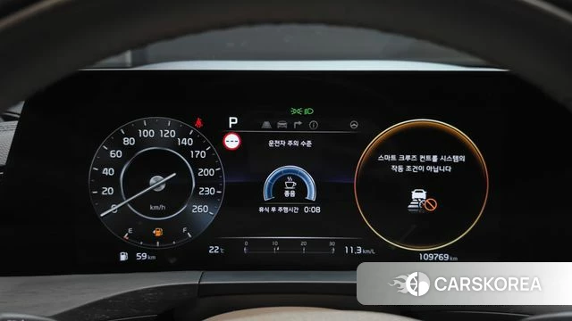 Kia K8 id 5034521 из Кореи 32
