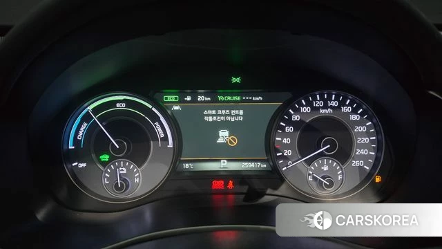 Kia All New K7 Hybrid id 5029477 из Кореи 32