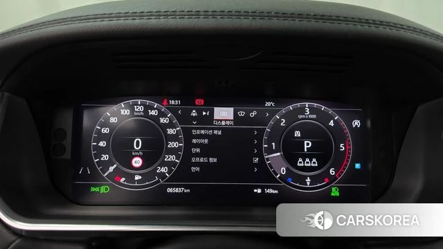 Land Rover Range Rover Sport 2nd Generation id 5035364 из Кореи 31