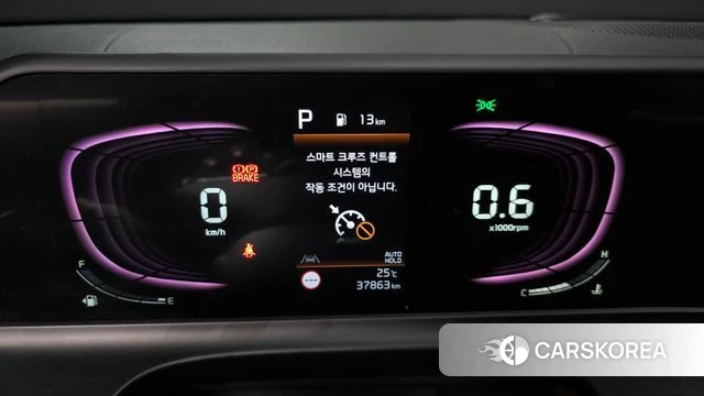Kia The New Seltos id 5034016 из Кореи 29