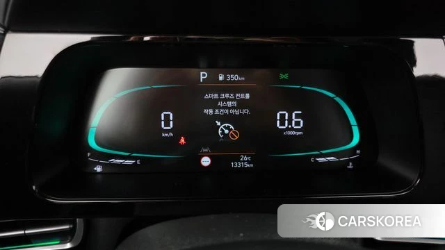 Hyundai The New Avante (CN7) id 4783022 из Кореи 29