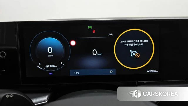 Hyundai Grandeur (GN7) id 5059093 из Кореи 32