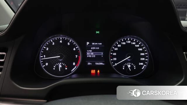 Hyundai The New Avante AD id 5004363 из Кореи 18