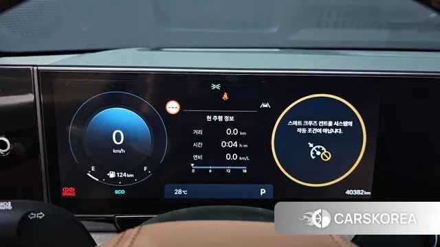 Hyundai Grandeur (GN7) id 2958901 из Кореи 18