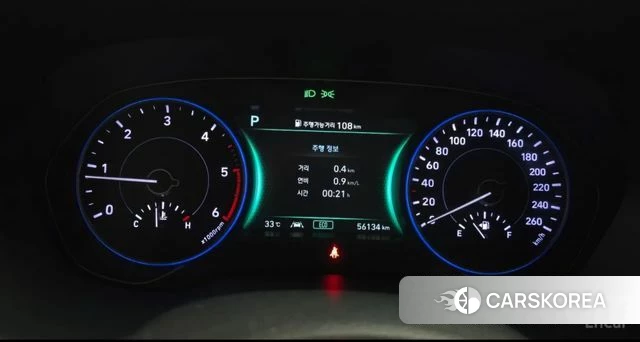 Hyundai Palisade id 4958829 из Кореи 17