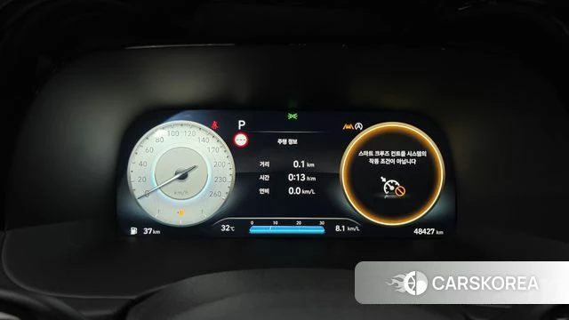 Hyundai The New Palisade id 4665195 из Кореи 18