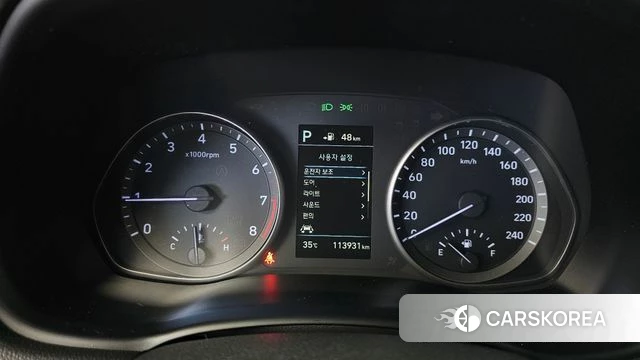 Hyundai i30 (PD) id 4642657 из Кореи 18