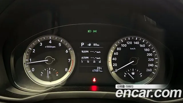 Hyundai Grandeur IG id 2764746 из Кореи 18