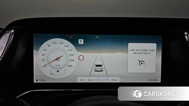 Genesis G90 (RS4) id 4951367 из Кореи 34