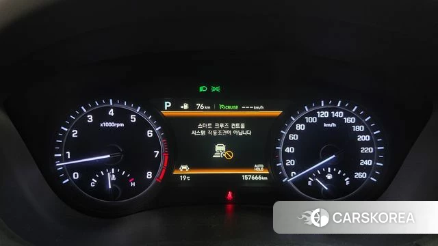 Genesis G80 id 5018974 из Кореи 35