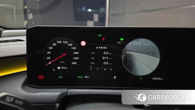 Kia The New K8 Hybrid id 5039116 из Кореи 30