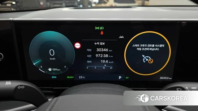Hyundai Grandeur Hybrid (GN7) id 5011009 из Кореи 18