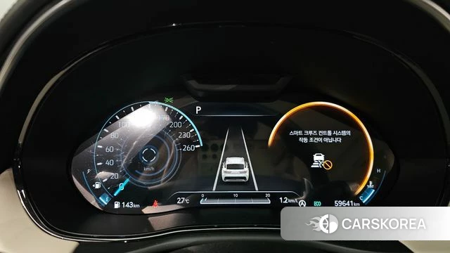 Genesis GV70 id 4975963 из Кореи 18