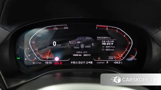 BMW X4 (G02) id 4959558 из Кореи 18