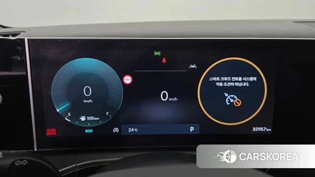 Hyundai Santa Fe (MX5) id 4749139 из Кореи 31